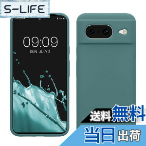 �y���������zkwmobile �X�}�z�P�[�X - TPU ���L�b�h �V���R�� �J�o�[ - �ϏՌ� ���h�~ �T���T�� Case �F�F�k�ɂ̖�A�T�C�Y�FPixel 8