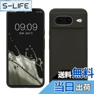 �y���������zkwmobile �X�}�z�P�[�X - TPU ���L�b�h �V���R�� �J�o�[ - �ϏՌ� ���h�~ �T���T�� Case �F�F�I���[�u�O���[���}�b�g�A�T�C�Y�FPixel 8