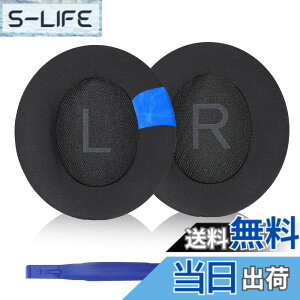�y���������zAdhiper Soundcore Life Q30�C���[�p�b�h �����p�w�b�h�t�H���p�b�h �C���[�p�b�h �C���[�N�b�V���� �C���[�}�tAnker Soundcore Life Q30�w�b�h�Z�b�g�ɑΉ��w�b�h�t�H���p�b�h�c �F�F�W�F��