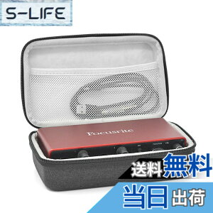 �y���������zMusiin �T�E���h�J�[�h�L�������O�P�[�X�AFocusrite Scarlett 2i2 case ��3�����3����I�[�f�B�I�C���^�[�t�F�C�X�J�o�[�ɑΉ��A�����̓x���x�b�g (�O���[) �F�F�O���[�A�T�C�Y�F���^