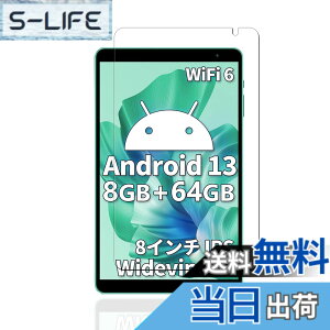 �y���������z�P�[�X �t�B����tmmo �T�C�Y�FTM11-�y1���zTeclast P85T