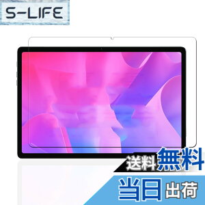 �y���������z�P�[�X �t�B����tmmo �T�C�Y�FTM17-�y1���zHeadwolf Hpad3
