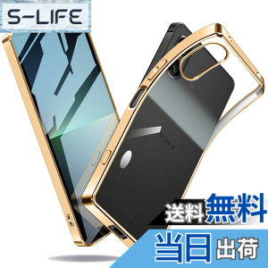 �y���������zXperia �P�[�X �N���A �Ռ��z�� ���^ TPU �y�� �Ռ��z�� �X�}�z�P�[�X �J�o�[ �X�g���b�v�z�[���t�� �S�ʂ̕ی� �F�F�S�[���h�A�T�C�Y�FXperia 5 V