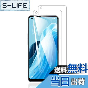 �y���������zkejiamo �K���X�t�B���� �T�C�Y�F�y2���zL15-OPPO Reno9 A