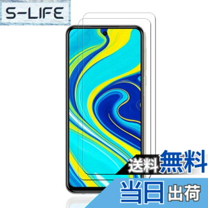 �y���������zkejiamo �K���X�t�B���� �T�C�Y�F�y2���zL14-Redmi Note 9s