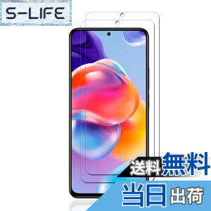 �y���������zkejiamo �K���X�t�B���� �T�C�Y�F�y2���zL12-Redmi Note 11 Pro 5G