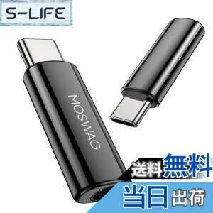 �y���������zMOSWAG USB C����3.5mm�w�b�h�t�H���W���b�N�A�_�v�^�A�I�[�f�B�I�h���O���AUSB C����⏕�I�[�f�B�I���������A�_�v�^�A�T���X���M�����N�V�[S23 S22 S21 S20 S10 Plus�A�E���g��S21�A�s�N
