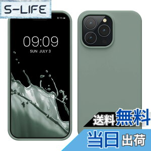 �y���������zkwmobile �X�}�z�P�[�X Apple iPhone 13�Ή� �P�[�X - �ɔ� TPU �V���R�� �}�C�N���t�@�C�o�[ �}�����u���[ �F�F�J�􂢗΁A�T�C�Y�FiPhone 14 Pro Max