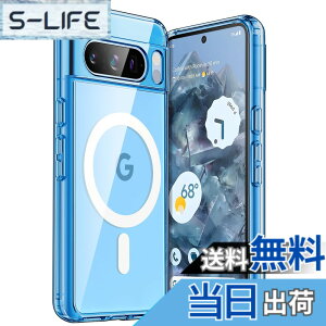 �y���������zJETech Google Pixel 10/10 Pro/10 Pro XL/8/8 Pro�p �}�O�l�b�g�P�[�X MagSafe�A�N�Z�T���Ή� �ϏՌ��X�}�z�ی�J�o�[ ���΂܂Ȃ� �n�[�h�N���APC�o�b�N �F�F�x�C�A�T�C�Y�FPixel 8 Pro