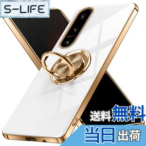 �y���������zXperia 1 V �P�[�X �����O�t�� Sony �G�N�X�y���A1V / SO-51D / SOG10 �p �J�o�[ Uovon �X�}�z�P�[�X �X�^���h�@�\ ���� �ԍڃz���_�[ �Ή� �g�уJ�o�[ �y�� �X�g���b�v���t�� ������� �F�F