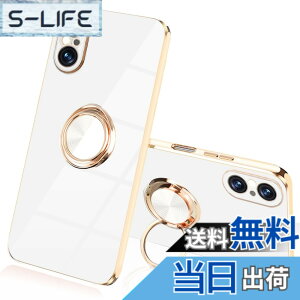 �y���������zJOOBOY Xperia �P�[�X �F�F�z���C�g�A�T�C�Y�FXperia 5 V