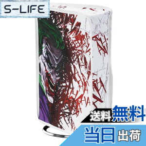 �y���������zPlayVital �V�^�o�[�W����ps5 Slim�f�B�X�N�o�[�W�����ɑΉ��p�_�X�g�J�o�[�i�c���j�p�^���f�U�C���Aps5 Slim Disc�o�[�W�����R���\�[���ɑΉ��p�i�C�������_�X�g�J�o�[ �F�F�s�G��Ha