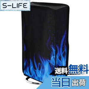 �y���������zPlayVital �V�^�o�[�W����ps5 Slim�f�B�X�N�o�[�W�����ɑΉ��p�_�X�g�J�o�[�i�c���j�p�^���f�U�C���Aps5 Slim Disc�o�[�W�����R���\�[���ɑΉ��p�i�C�������_�X�g�J�o�[ �F�F����