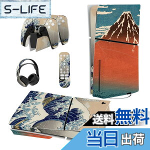 �y���������zPlayVital �V���f��ps5 Slim�{�̃f�B�X�N�o�[�W�����ɑΉ��p�X�L���V�[���Aps5�R���g���[���[�ɑΉ��p�X�L���X�e�b�J�[�Aps5�w�b�h�Z�b�g���[�d�X�e�[�V�����������R���ɑΉ��p�X