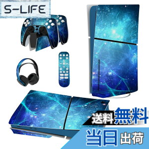 �y���������zPlayVital �V���f��ps5 Slim�{�̃f�B�X�N�o�[�W�����ɑΉ��p�X�L���V�[���Aps5�R���g���[���[�ɑΉ��p�X�L���X�e�b�J�[�Aps5�w�b�h�Z�b�g���[�d�X�e�[�V�����������R���ɑΉ��p�X