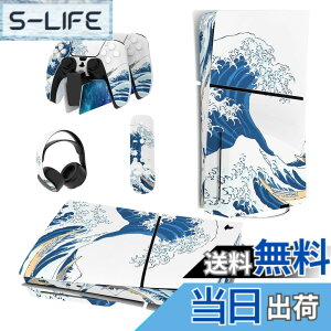 �y���������zPlayVital �V���f��ps5 Slim�{�̃f�B�X�N�o�[�W�����ɑΉ��p�X�L���V�[���Aps5�R���g���[���[�ɑΉ��p�X�L���X�e�b�J�[�Aps5�w�b�h�Z�b�g���[�d�X�e�[�V�����������R���ɑΉ��p�X
