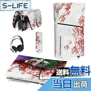 �y���������zPlayVital �V���f��ps5 Slim�{�̃f�B�X�N�o�[�W�����ɑΉ��p�X�L���V�[���Aps5�R���g���[���[�ɑΉ��p�X�L���X�e�b�J�[�Aps5�w�b�h�Z�b�g���[�d�X�e�[�V�����������R���ɑΉ��p�X