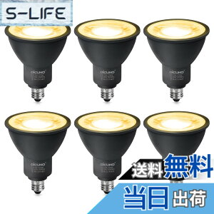 �y���������zDiCUNO LED�d�� E11���� �X�|�b�g���C�g 7W 75W�`�n���Q���d������ 800lm LED�X�|�b�g���C�g �L�p ���P�x �ȃG�l AC100V �������Ή� PSE�F�؍ς� �F�F�d���F�A�T�C�Y�F�u���b�N-6��