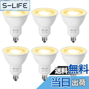 �y���������zDiCUNO LED�d�� E11���� �X�|�b�g���C�g 7W 75W�`�n���Q���d������ 800lm LED�X�|�b�g���C�g �L�p ���P�x �ȃG�l AC100V �������Ή� PSE�F�؍ς� �F�F�d���F�A�T�C�Y�F�z���C�g-6��