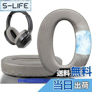 �y���������zSOULWIT �C���[�p�b�h �w�b�h�z���p�b�h �����p�b�h�ASony WH-1000XM2 (WH1000XM2) & �\�j�[ MDR-1000X (MDR1000X)�w�b�h�Z�b�g�p �C���[�N�b�V���� �C���[�J�b�v �m�C�Y�A�C�\���[�V���� ����