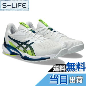 �y���������zasics(�A�V�b�N�X) �����Y �e�j�X�V���[�YSOLUTION SPEED FF 3 �F�F102(�z���C�g/�}�R�u���[)�A�T�C�Y�F28.5 cm 2E