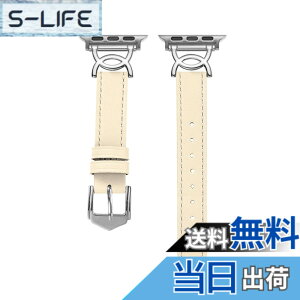�y���������zWOXDECO �R���p�`�u�� Apple Watch �o���h �{�v ���U�[ �����x���g ���f�B�[�X �_�炩�� ������� �A�b�v���E�H�b�` �o���h 38mm 40mm 41mm 42mm 44mm 45mm 49mm�ɑΉ� �F�F�O���[�x�[�W���A�T