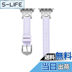 �y���������zWOXDECO �R���p�`�u�� Apple Watch �o���h �{�v ���U�[ �����x���g ���f�B�[�X �_�炩�� ������� �A�b�v���E�H�b�` �o���h 38mm 40mm 41mm 42mm 44mm 45mm 49mm�ɑΉ� �F�F���x���_�[�A�T�C�Y
