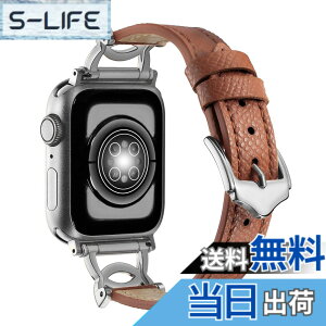 �y���������z[WOXDECO]�R���p�`�u�� Apple Watch �o���h �{�v ���U�[ �����x���g ���f�B�[�X �_�炩�� ������� �A�b�v���E�H�b�` �o���h 42mm 44mm 45mm 49mm�ɑΉ� �T�C�Y�F42mm/44mm/45mm/49mm