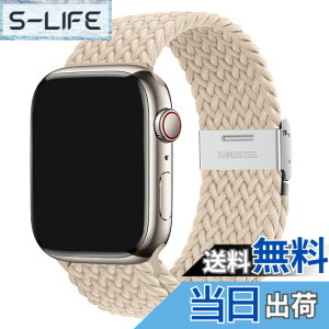 �y���������z[WOXDECO]�R���p�`�u�� Apple Watch �o���h �i�C���� ��̎� �����\ 38mm 40mm 41mm�ɓK�p �x�[�W�� �F�F�x�[�W���A�T�C�Y�F38mm/40mm/41mm