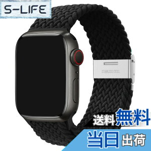 �y���������z[WOXDECO]�R���p�`�u�� Apple Watch �o���h �i�C���� ��̎� �����\ 42mm 44mm 45mm 49mm�ɓK�p �u���b�N �F�F�u���b�N�A�T�C�Y�F42mm/44mm/45mm/49mm