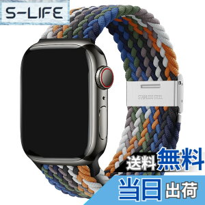 �y���������z[WOXDECO]�R���p�`�u�� Apple Watch �o���h �i�C���� ��̎� �����\ 38mm 40mm 41mm�ɓK�p �J���t�� �F�F�J���t���A�T�C�Y�F38mm/40mm/41mm