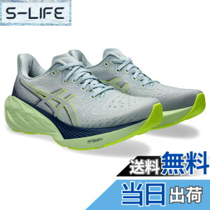 �y���������zasics(�A�V�b�N�X) �����Y NOVABLAST 4�����j���O�V���[�Y �F�F022(�N�[�� �O���[/�u���[ �G�N�X�p���X)�A�T�C�Y�F30.0 cm 2E