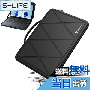 �y���������zSmatree M�V���[�Y �n�[�h�ی� �m�[�gPC�X���[�u�P�[�X �F�FFor dynabook�A�T�C�Y�F13.3�C���`(X8022)