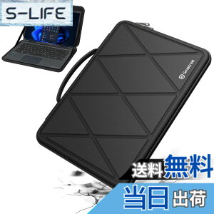 �y���������zSmatree M�V���[�Y �n�[�h�ی� �m�[�gPC�X���[�u�P�[�X �F�FFor dynabook�A�T�C�Y�F13.3�C���`(X8017)