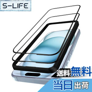 �y���������zDXFAU�y2������z iPhone 15 plus/iPhone 16 plus �����K���X�t�B���� 6.7�C���` �t���S�ʕی�t�B���� �w��t���h�~ �C�A�h�~ ��U�h�~ �����ߗ� �K�C�h�g�t�� �\��t���͊ȒP�i �A�C�t�H