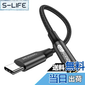 �y���������zMOSWAG USB Type C����3.5 mm�C���z���W���b�N�A�_�v�^�A�I�[�f�B�I�A�_�v�^USB C����⏕�Í����P�[�u�� Galaxy S21�AS21+�AS21Plus�AS21�AS20FE S20+�ȂǂɓK���Ă��܂� �F�F�_�[�N�u���b�N�A