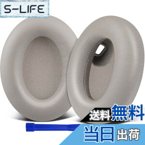 �y���������zSOULWIT �C���[�p�b�h �C���[�N�b�V���� �����p�b�h�ASony WH-1000XM4 (WH1000XM4) �w�b�h�Z�b�g�p �w�b�h�z���p�b�h �݊��� �p�b�h �\�t�g���U�[ �����x�t�H�[�� ���݂�ǉ� �C���[�J�b