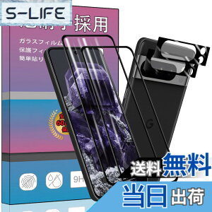 �y���������z�����K���X �t�� �K���X �����^ �ی�t�B���� ���{���Ɏq�f�� PCduoduo �F�F�Ή� Google Pixel 8 pro 5G 2+2�A�T�C�Y�F�Ή� Google Pixel 8 pro 5G 2+2