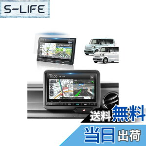 カーナビ VXM-245ZFEi」の人気商品一覧・価格比較 - 価格.com