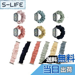 �y���������zHYUNGJ �yS/M/L�T�C�Y�z �A�b�v���E�H�b�`�p series 11 10 42mm 46mm �o���h �V���V�� ������� �x���g apple watch series 9 8 7 6 5 4 3 2 1 SE �X�|�[�c �� ���f�B�[�X �A�N�Z�T���[ 41 38 40 42 44 �F