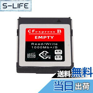 �y���������zcablecc M.2 NVMe 2230 M-Key SSD - CF-Express Type-B �A�_�v�^�[ Xbox Series X&S CH SN530 SSD PCIe4.0 �g���������[�J�[�h �F�F�V���o�[NVME����CF-B