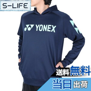 �y���������z���l�b�N�X�iYONEX�j �e�j�X�E�F�A �X�E�F�b�g�p�[�J�[ RWX23005-019 �F�F�l�C�r�[�A�T�C�Y�FS