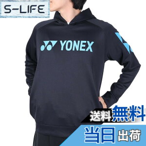 �y���������z���l�b�N�X�iYONEX�j �e�j�X�E�F�A �X�E�F�b�g�p�[�J�[ RWX23005-188 �F�F�u���b�N/�u���[�A�T�C�Y�FS