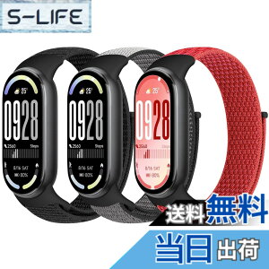 �y���������z[Acortjl] �i�C�������v�o���h Xiaomi Smart Band 10/9/8 �ƌ݊������� ���� �����Y �\�t�g ���߉\ �ʋC�� �X�|�[�c �\�����[�v ���v�X�g���b�v �����p���X�g�o���h Xiaomi Mi Band 10/9/8 �p 