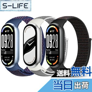 �y���������z[Acortjl] �i�C�������v�o���h Xiaomi Smart Band 10/9/8 �ƌ݊������� ���� �����Y �\�t�g ���߉\ �ʋC�� �X�|�[�c �\�����[�v ���v�X�g���b�v �����p���X�g�o���h Xiaomi Mi Band 10/9/8 �p 