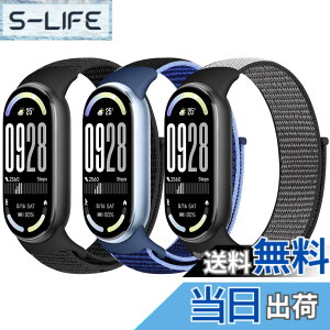 �y���������z[Acortjl] �i�C�������v�o���h Xiaomi Smart Band 10/9/8 �ƌ݊������� ���� �����Y �\�t�g ���߉\ �ʋC�� �X�|�[�c �\�����[�v ���v�X�g���b�v �����p���X�g�o���h Xiaomi Mi Band 10/9/8 �p 