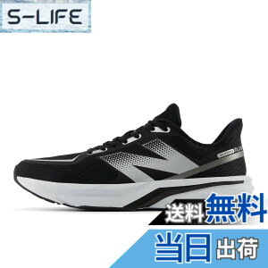 �y���������znew balance(�j���[�o�����X) �����Y DynaSoft Flash v7 �t���b�V�� �g���[�j���O ���������j���O�V���[�Y �F�FBK7(BLACK)�A�T�C�Y�F26.0 cm D