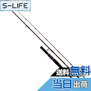 ダイワ ハートランド リベラリスト 733MLRSS-24 (ロッド・釣竿) 価格 