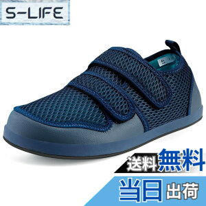 �y���������z[Eagsouni] ���V���[�Y �}�W�b�N�e�[�v ���p �X�j�[�J�[ ����ҌC ���n�r���V���[�Y �b�� ���L �����Y ���f�B�[�X 4E ��̓� ���̓� �h�V�̓� �F�F�l�C�r�[/����A�T�C�Y�F27.5~2