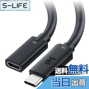 �y���������zCable Matters USB C Extension Cable �T�C�Y�F1m